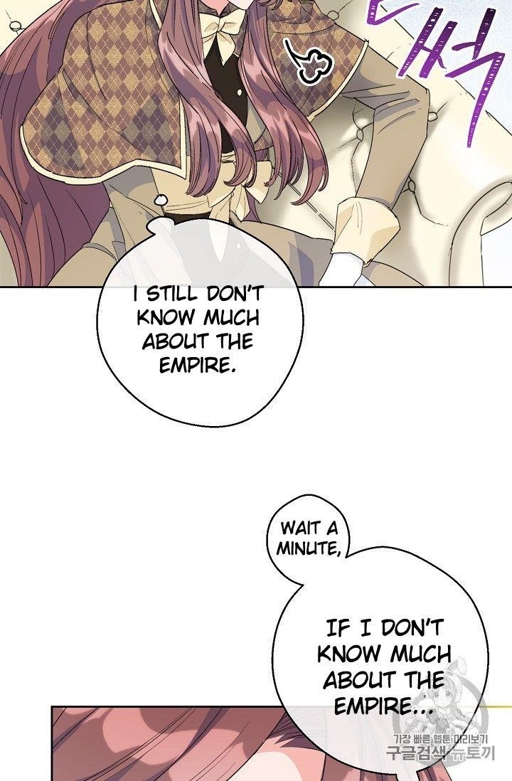 Page 59 of Chapter 75