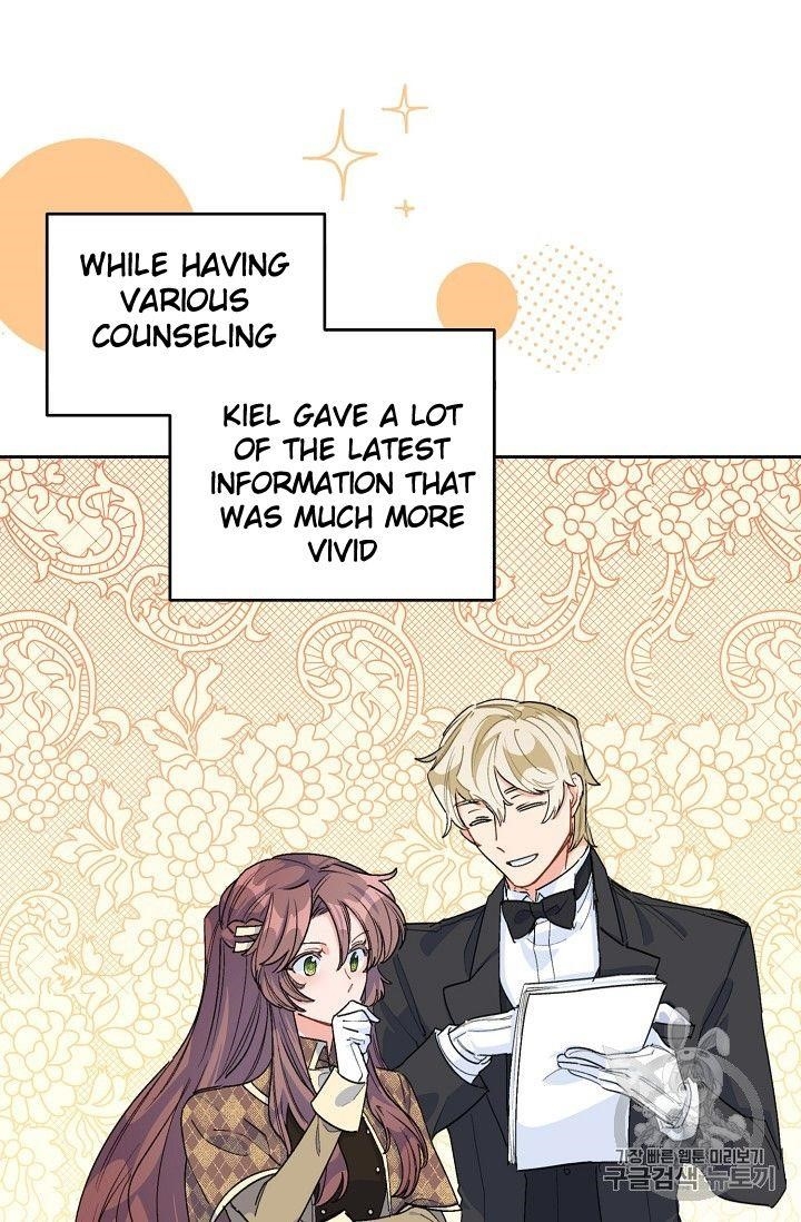 Page 67 of Chapter 75