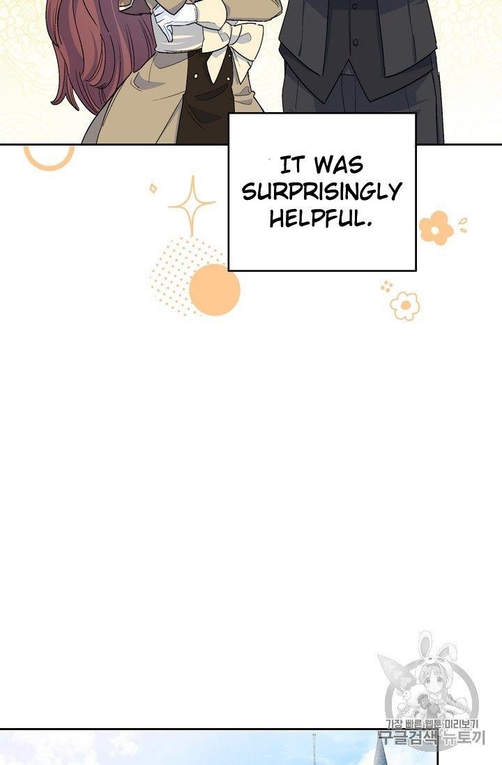 Page 68 of Chapter 75