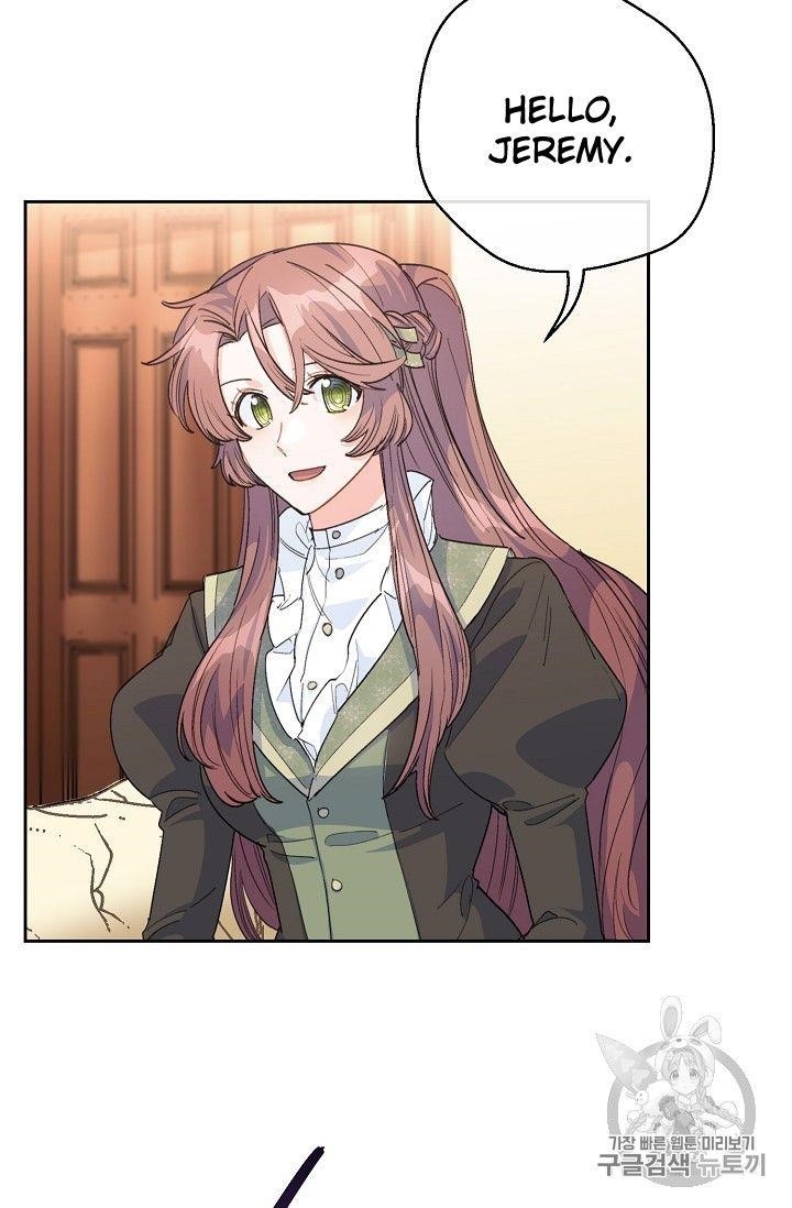 Page 71 of Chapter 75