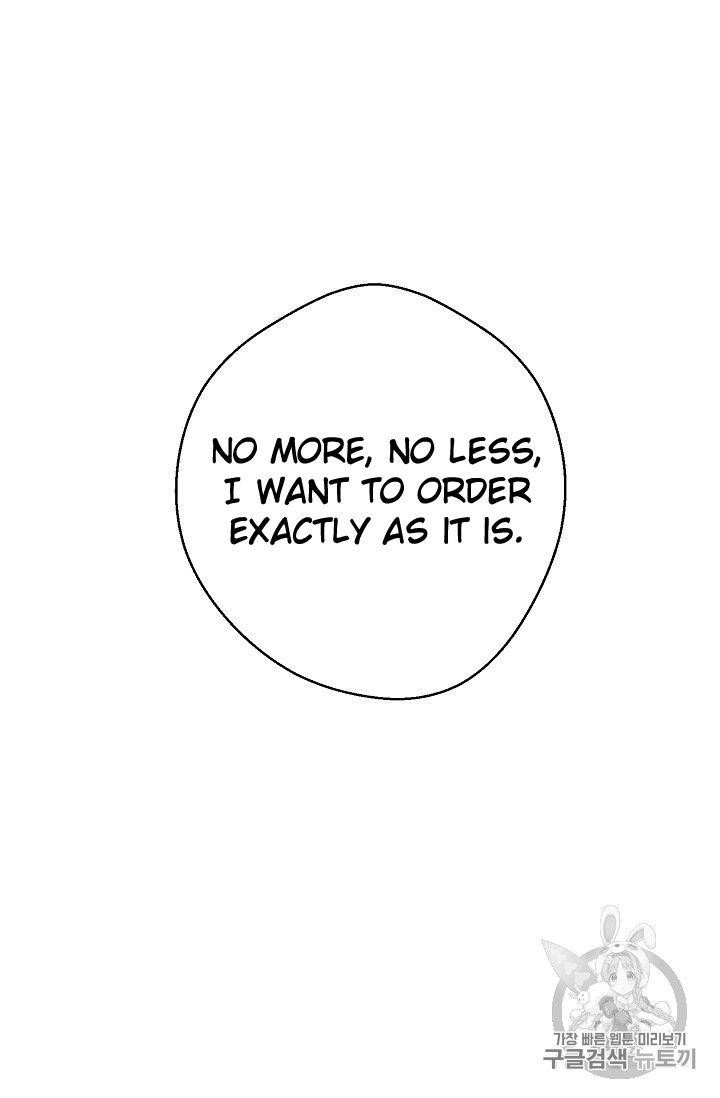 Page 73 of Chapter 75