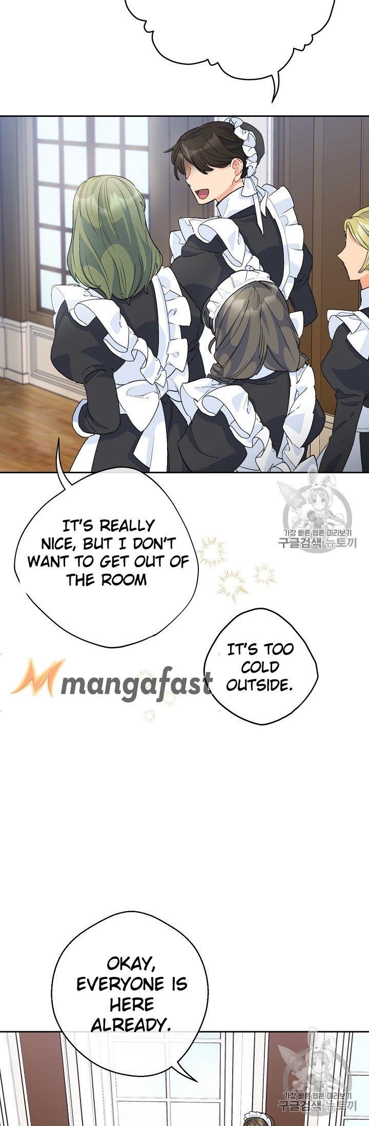Page 85 of Chapter 75