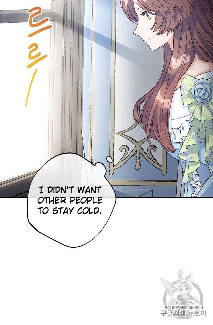 Page 92 of Chapter 75
