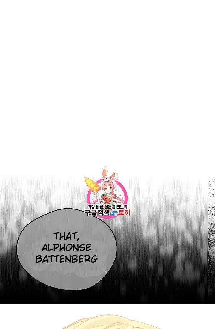 Page 1 of Chapter 76