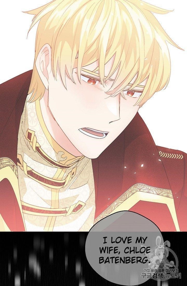 Page 2 of Chapter 76