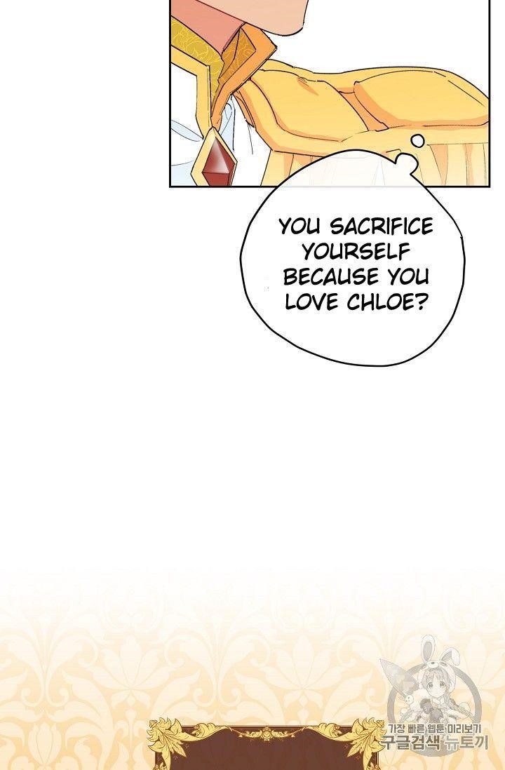Page 4 of Chapter 76