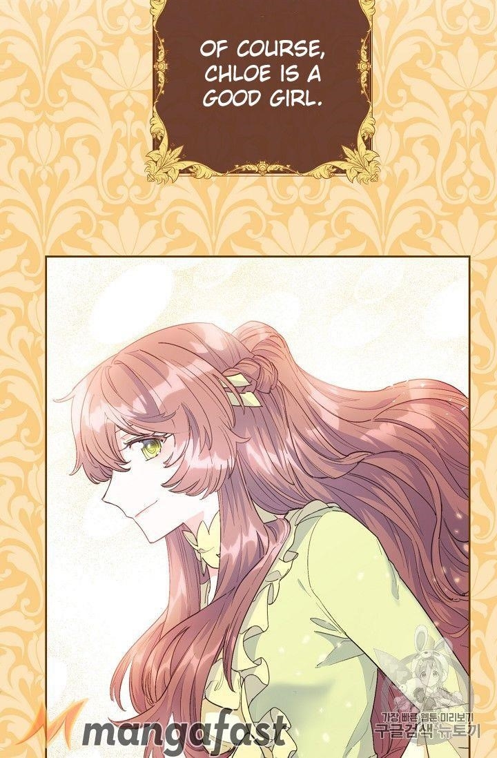 Page 5 of Chapter 76
