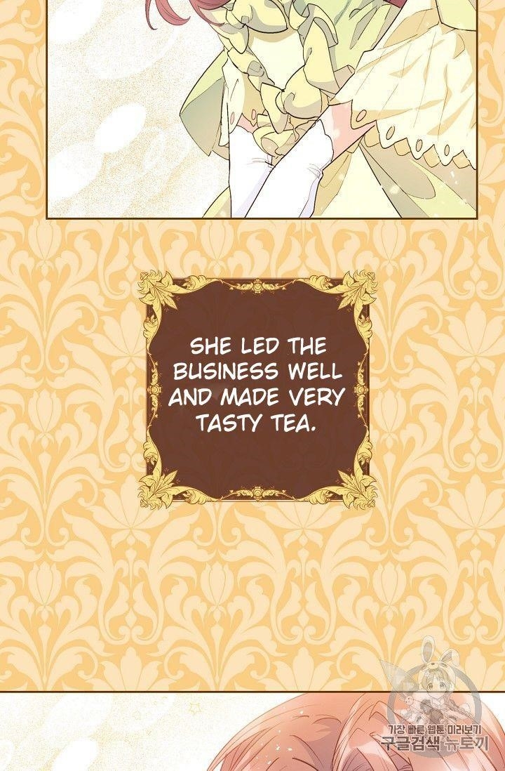 Page 6 of Chapter 76