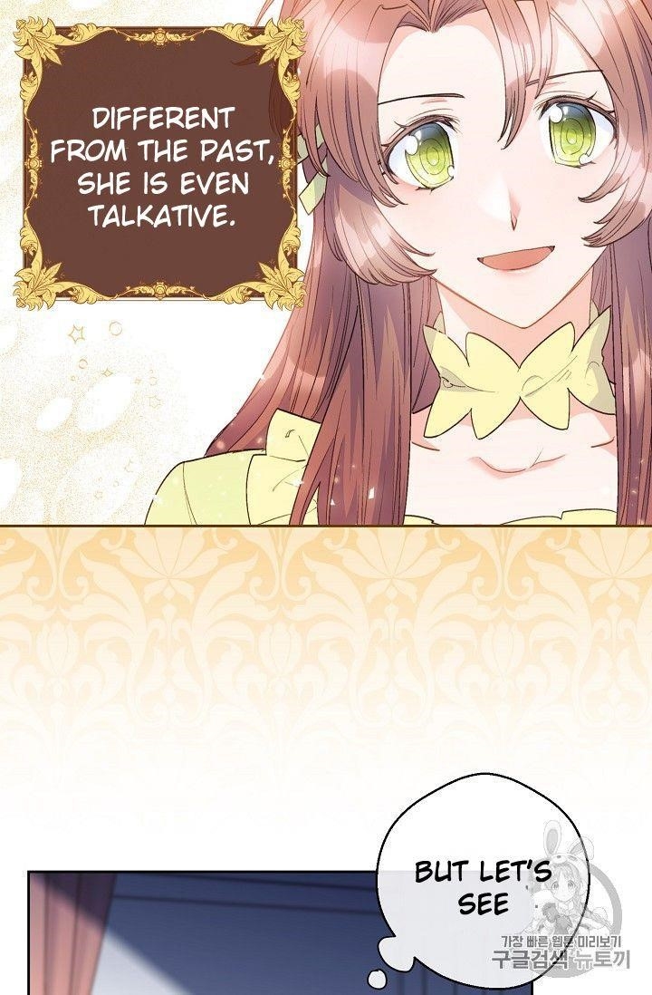 Page 7 of Chapter 76