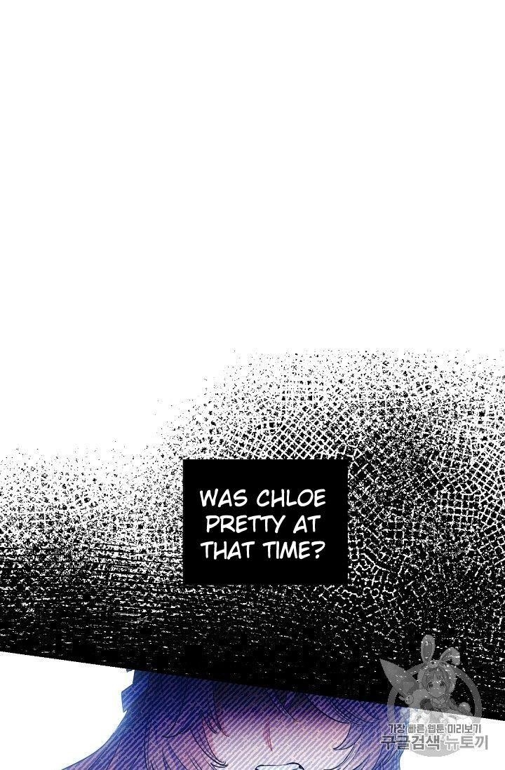 Page 12 of Chapter 76
