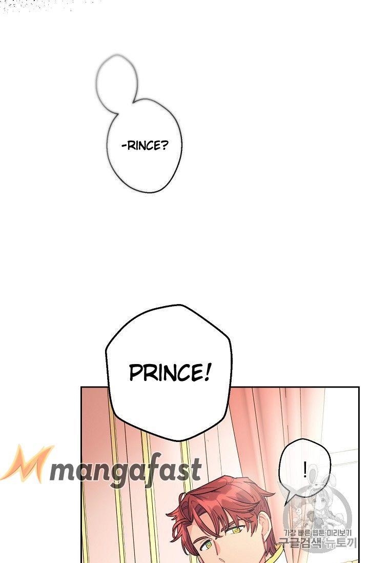 Page 14 of Chapter 76