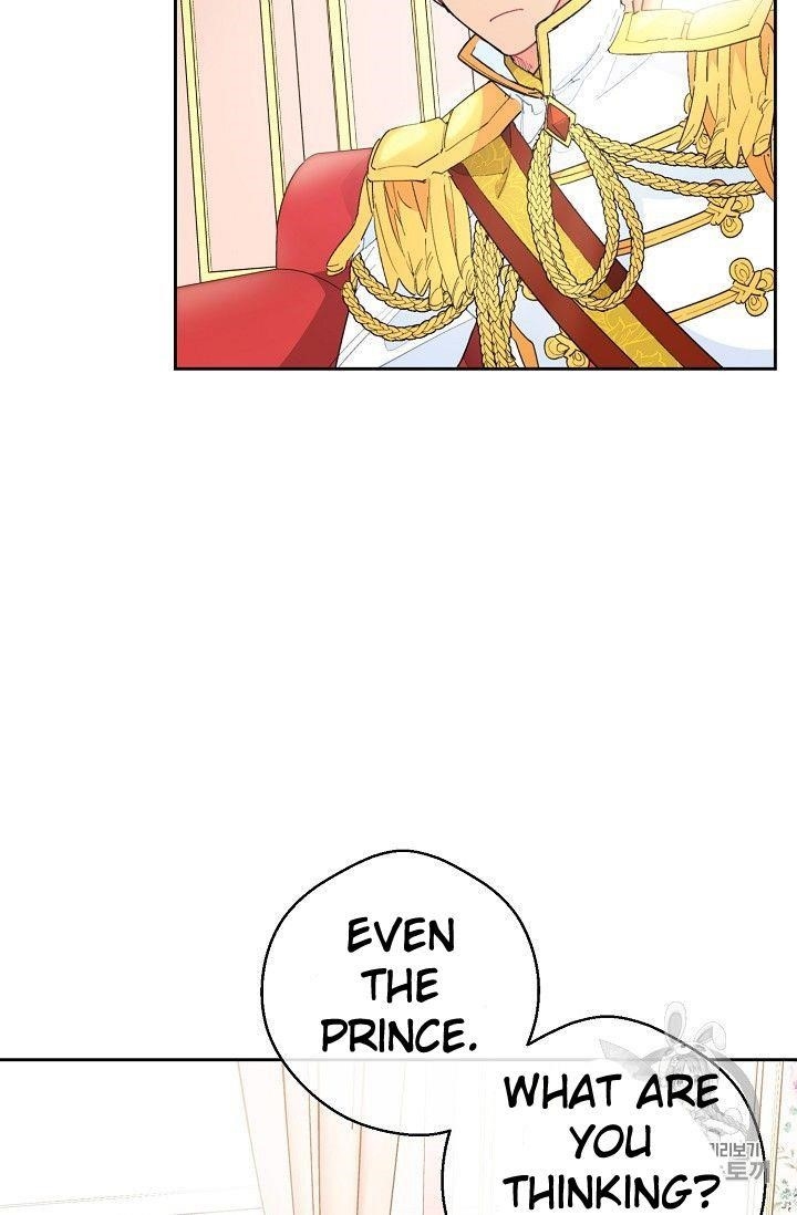 Page 15 of Chapter 76