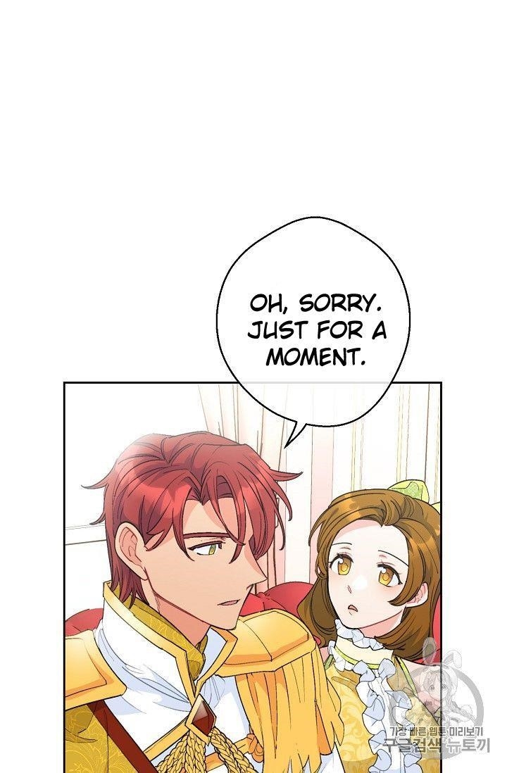 Page 17 of Chapter 76
