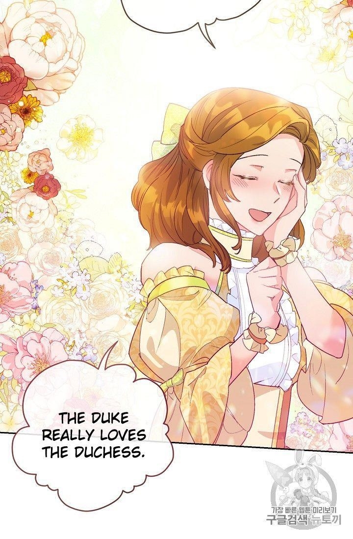 Page 21 of Chapter 76
