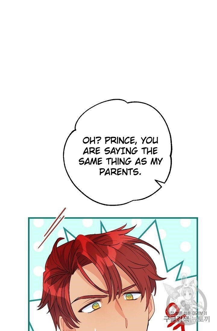 Page 23 of Chapter 76