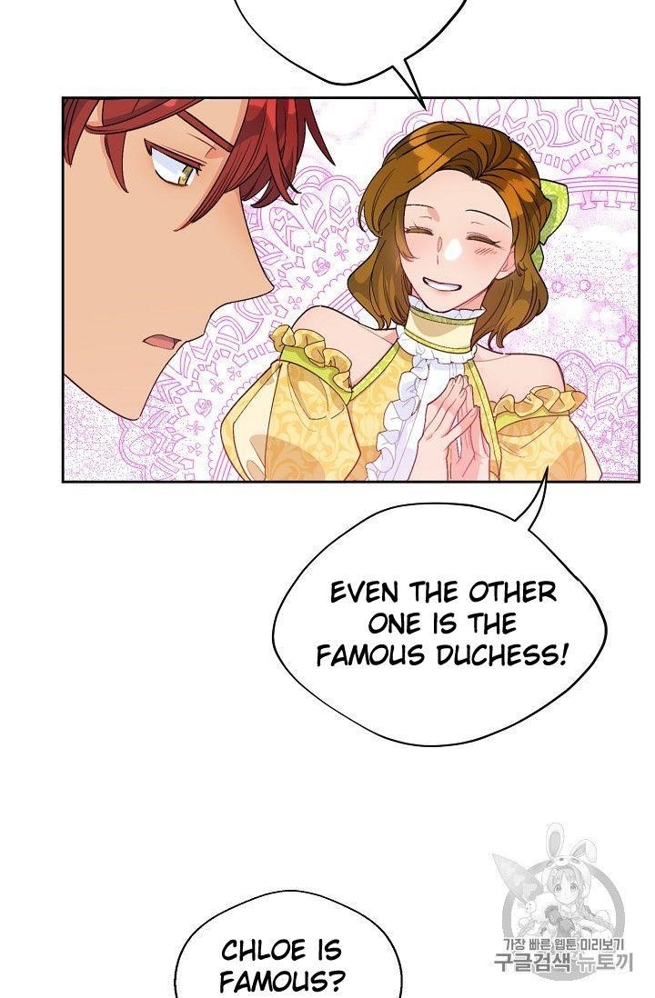 Page 25 of Chapter 76