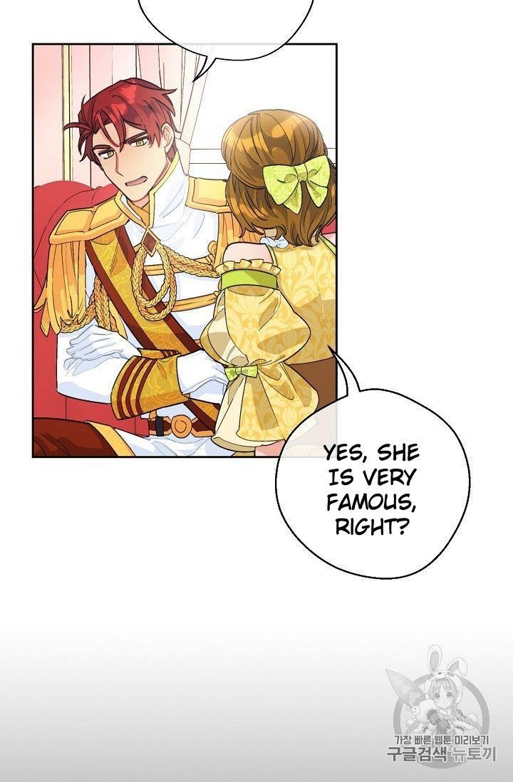 Page 26 of Chapter 76