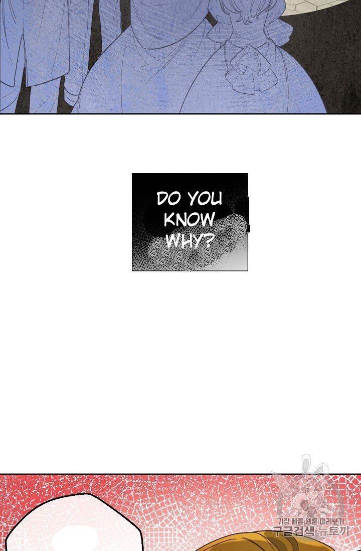 Page 32 of Chapter 76