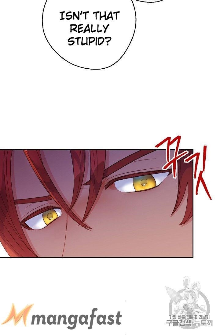 Page 34 of Chapter 76