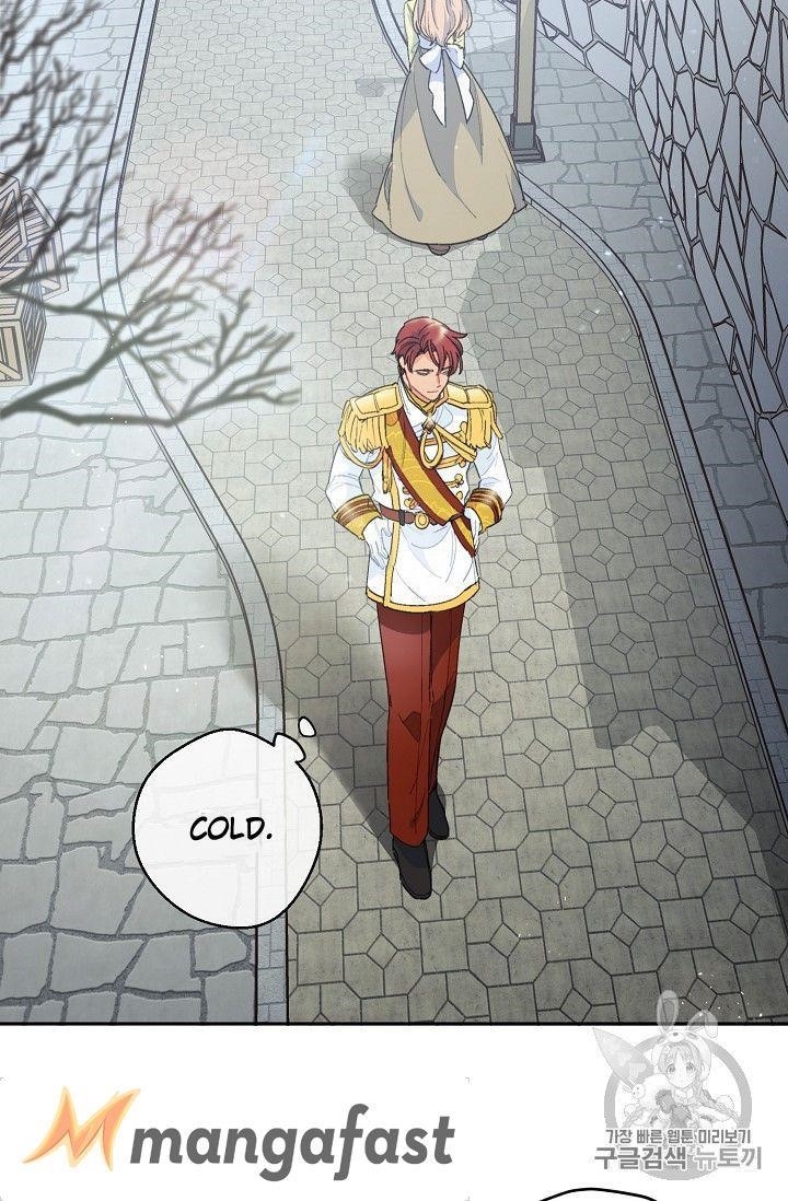 Page 39 of Chapter 76