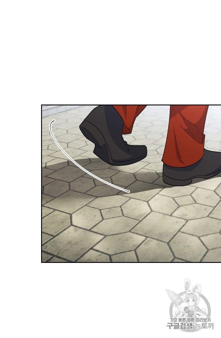 Page 42 of Chapter 76