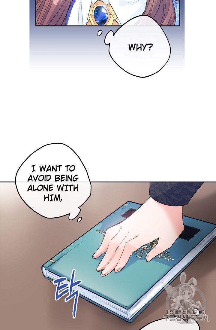 Page 47 of Chapter 76