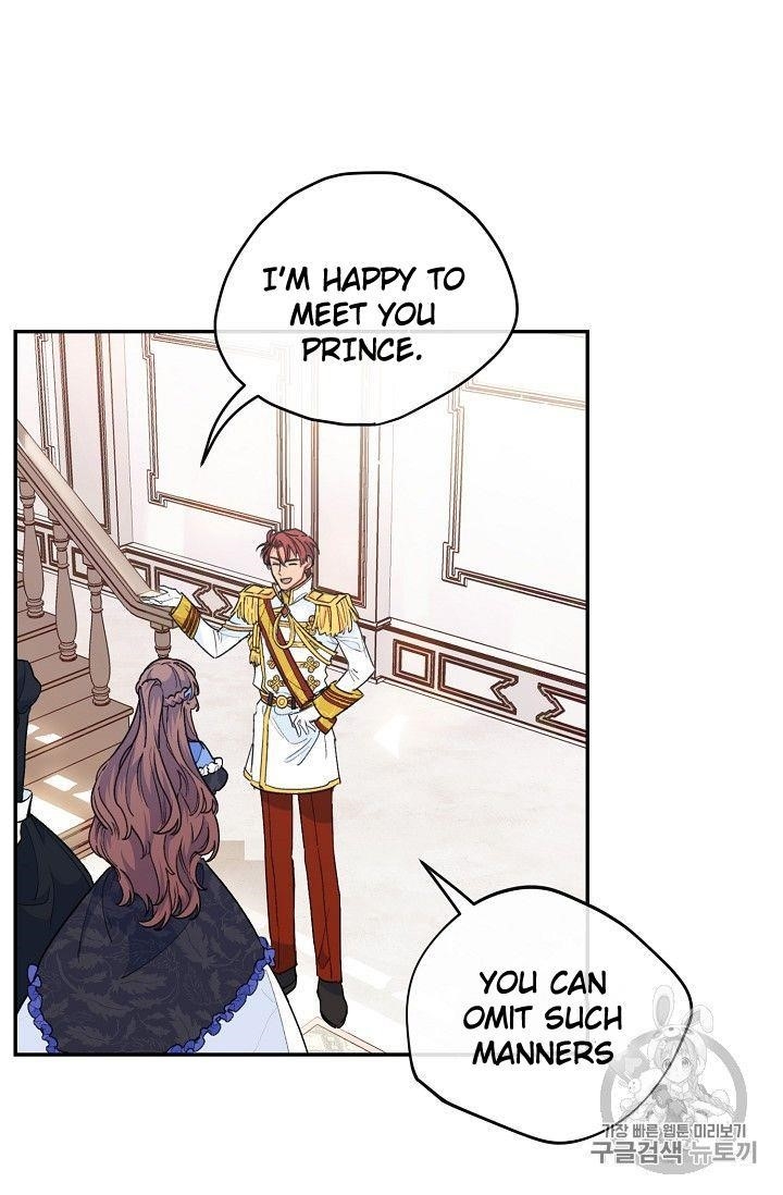 Page 51 of Chapter 76
