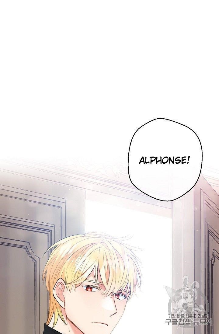 Page 58 of Chapter 76