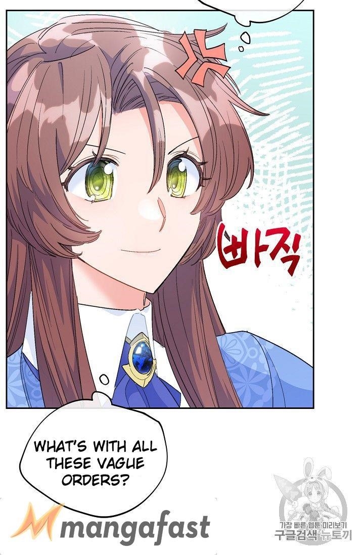 Page 69 of Chapter 76