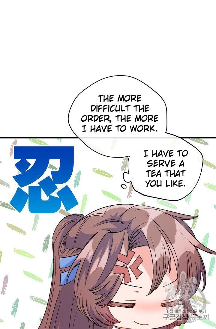Page 70 of Chapter 76