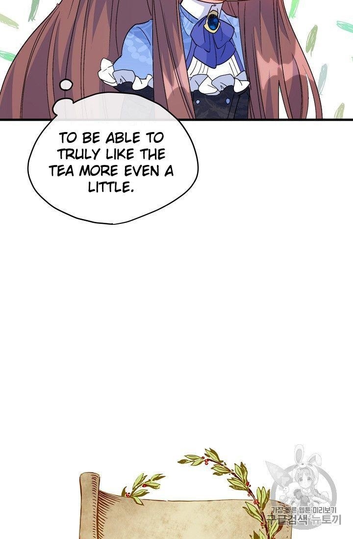 Page 71 of Chapter 76