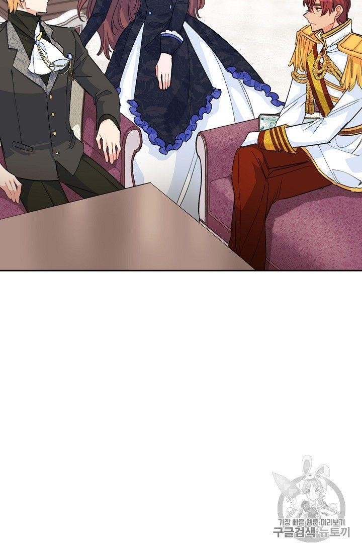 Page 78 of Chapter 76