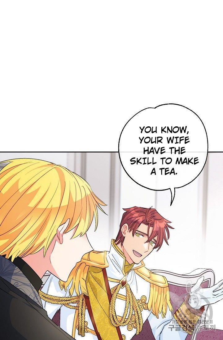 Page 81 of Chapter 76