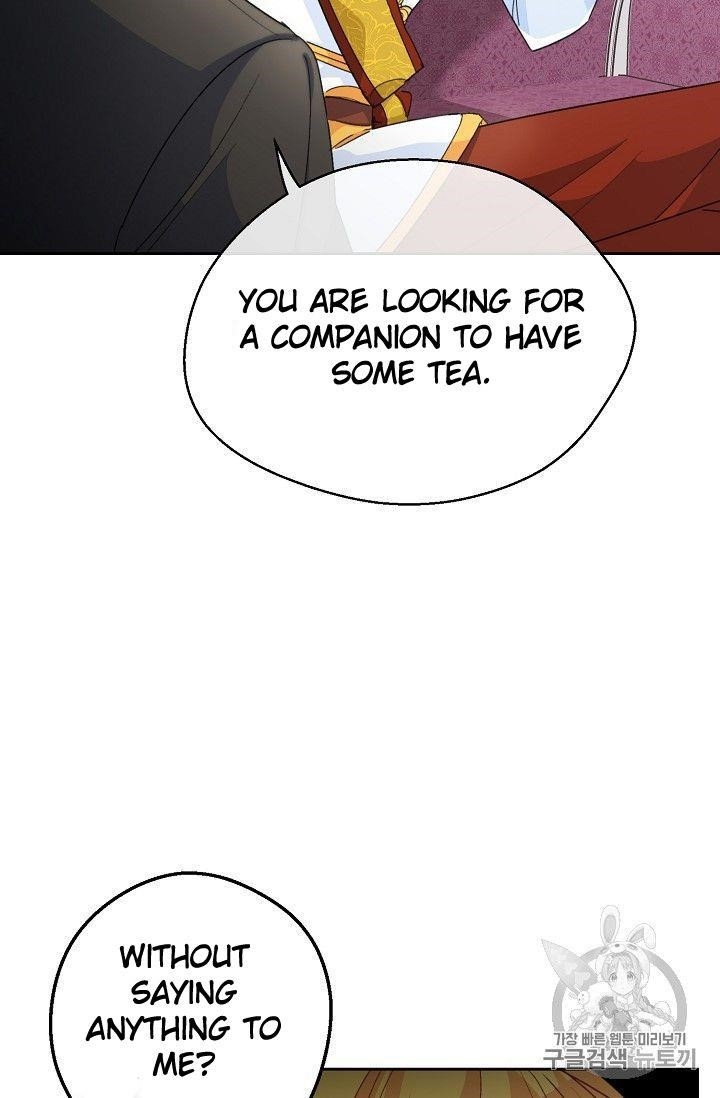Page 82 of Chapter 76