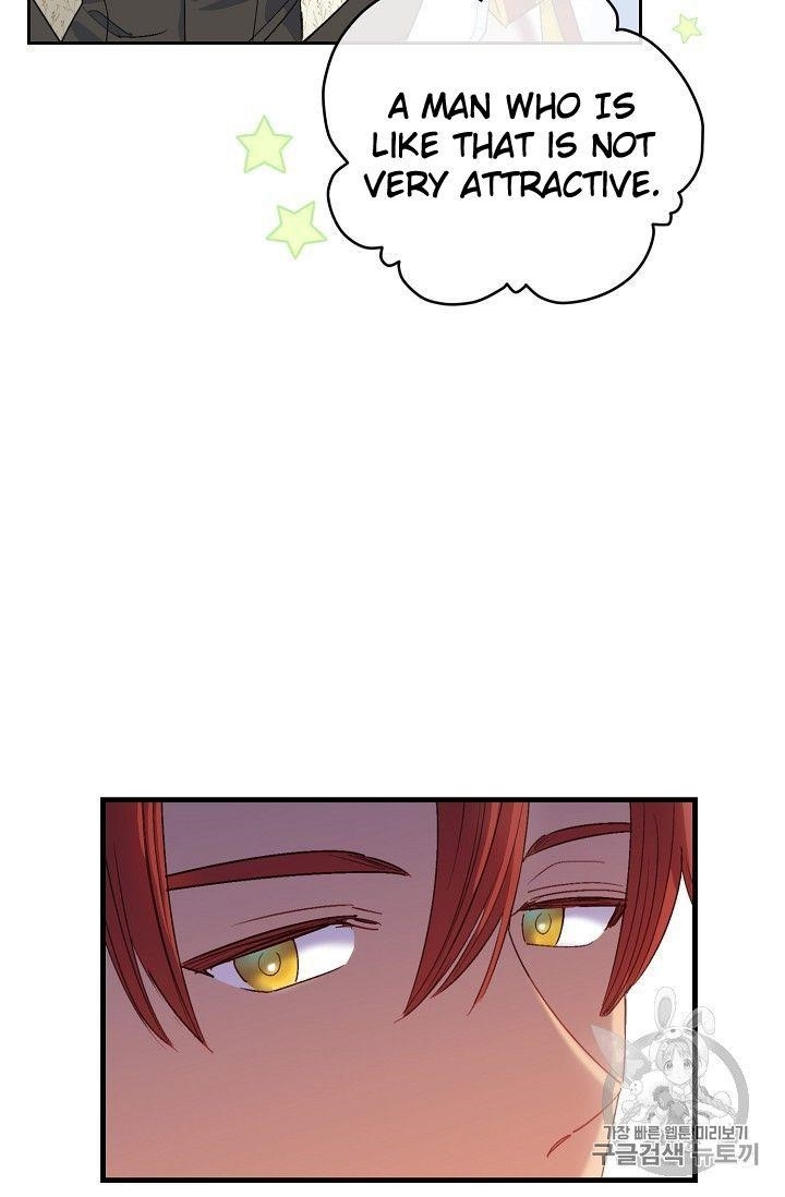 Page 86 of Chapter 76