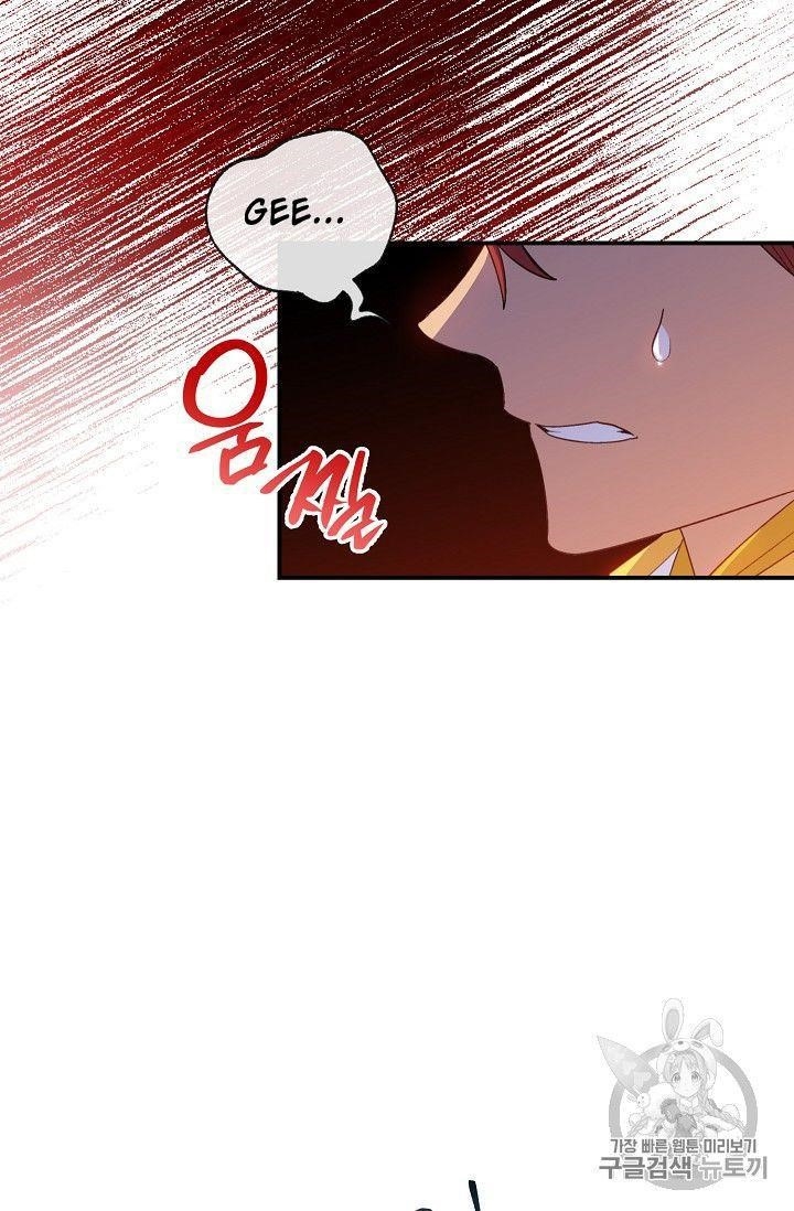 Page 89 of Chapter 76