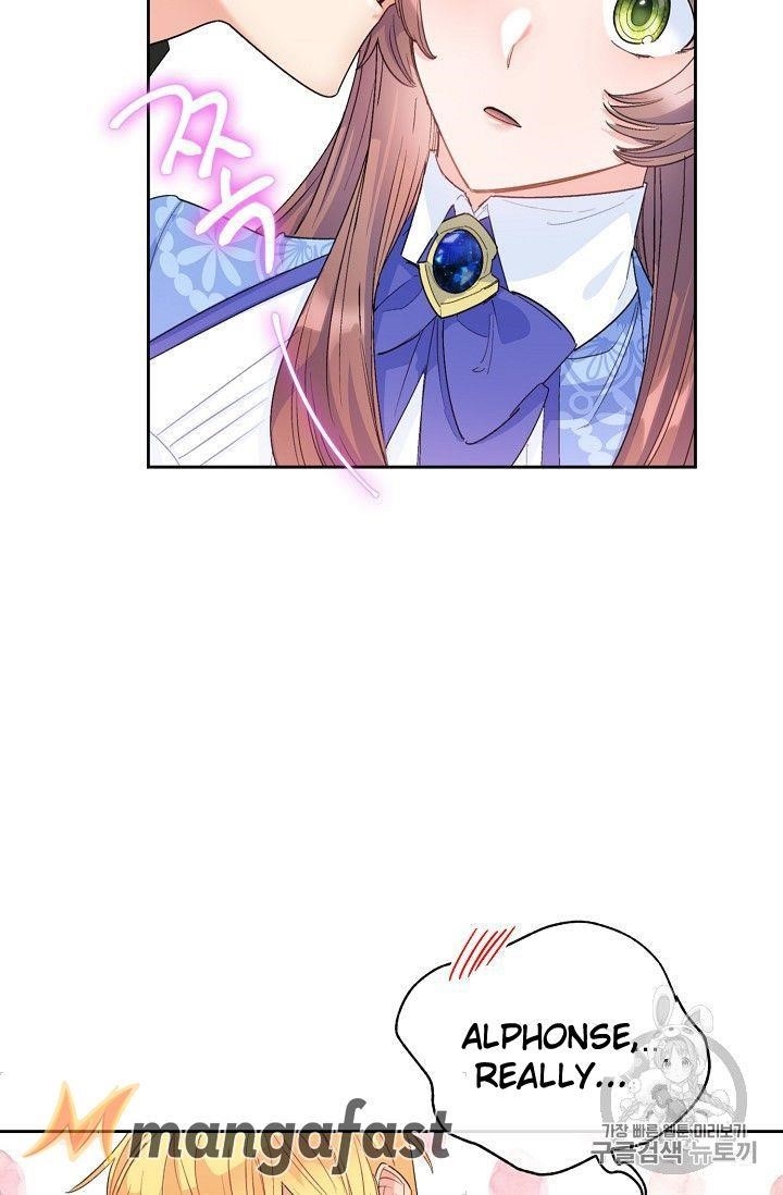 Page 5 of Chapter 77