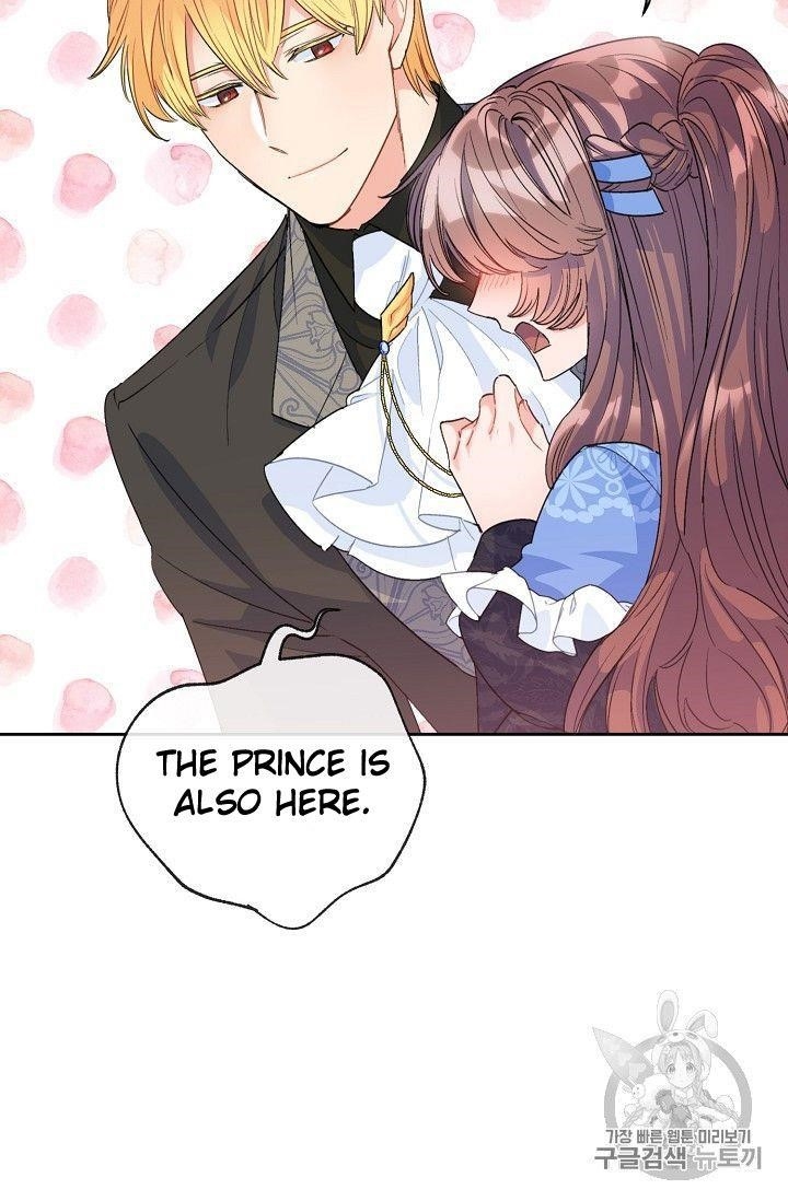 Page 6 of Chapter 77