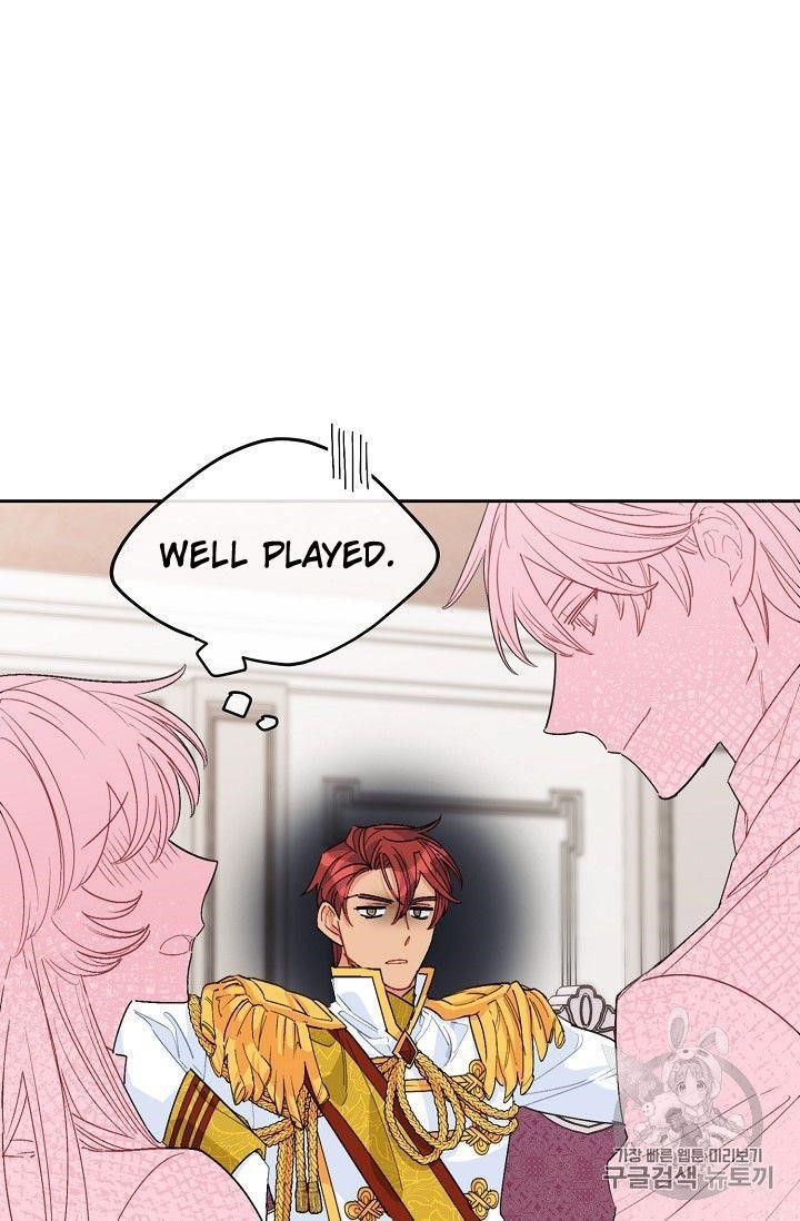 Page 7 of Chapter 77
