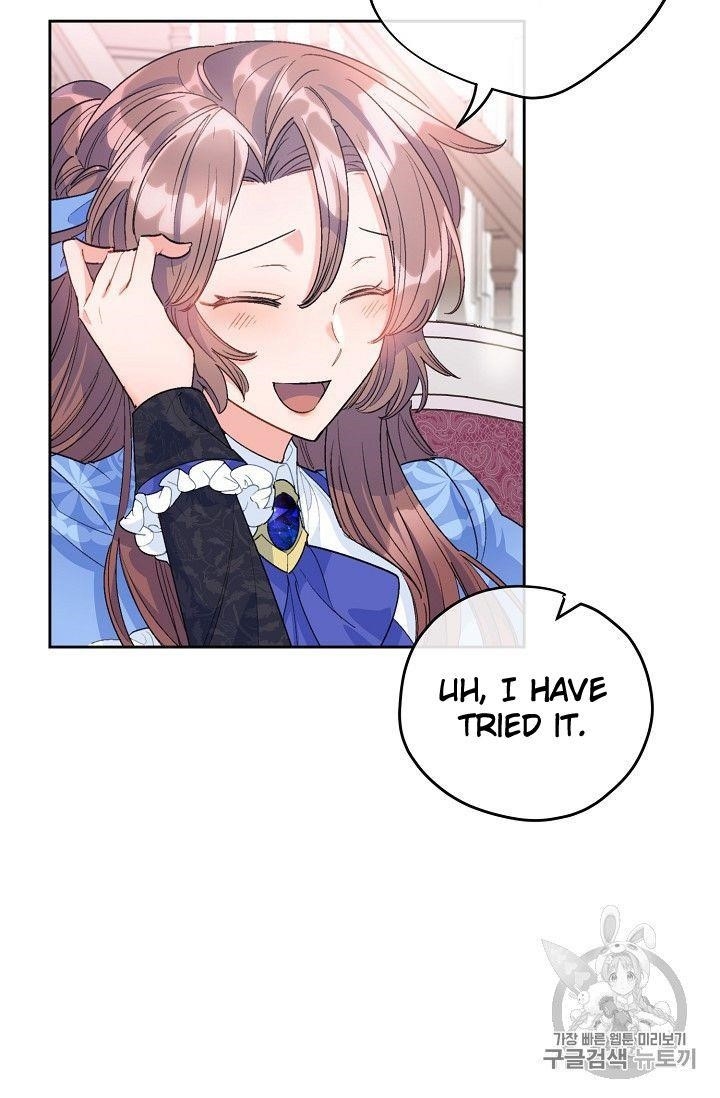 Page 9 of Chapter 77