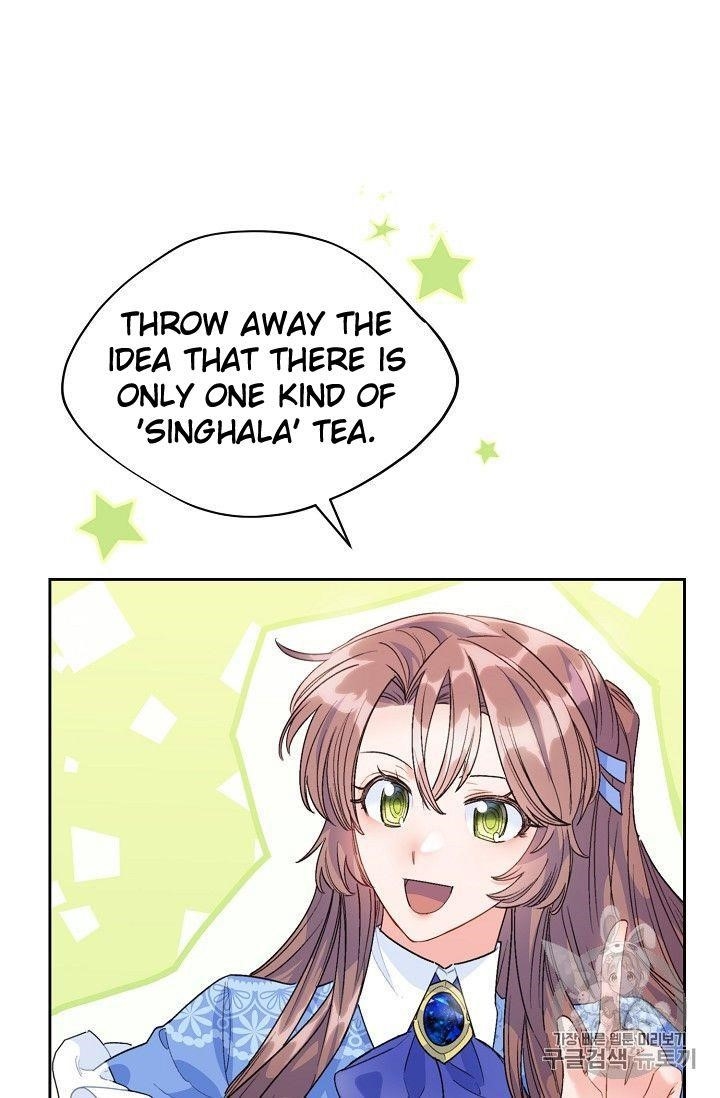 Page 13 of Chapter 77