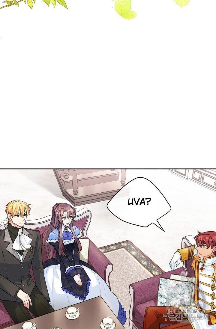 Page 16 of Chapter 77