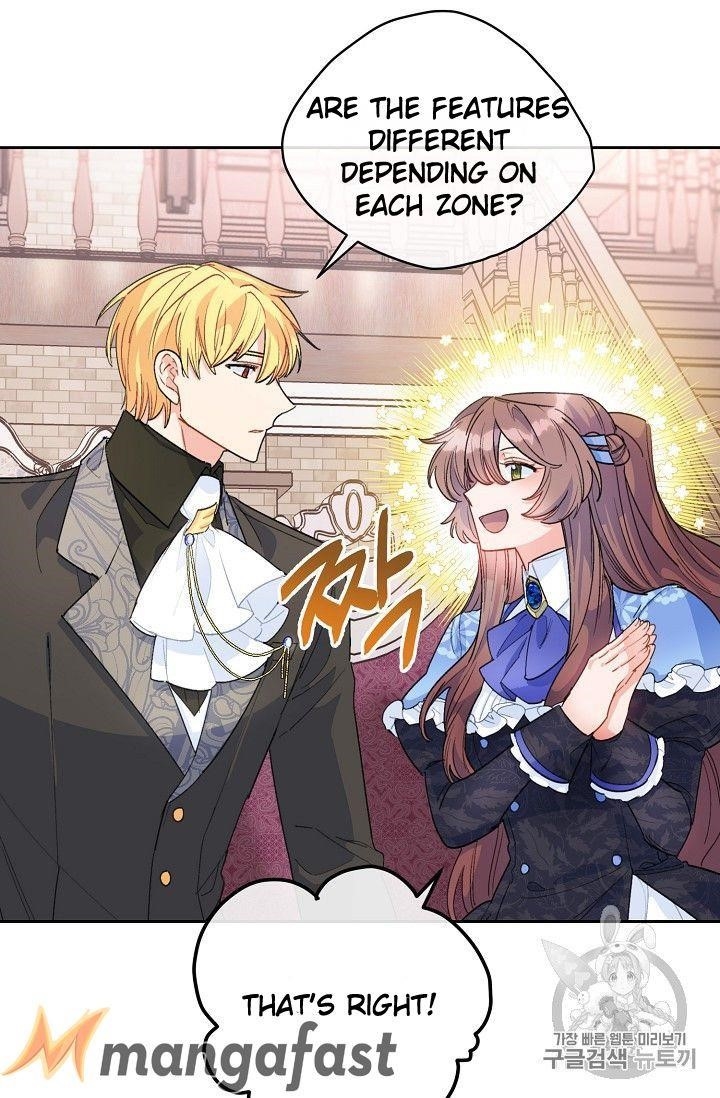 Page 20 of Chapter 77