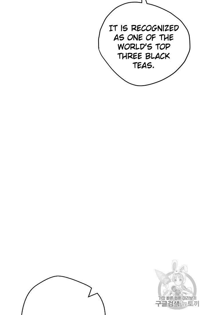 Page 24 of Chapter 77