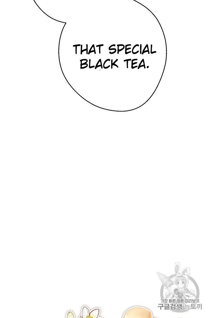 Page 26 of Chapter 77
