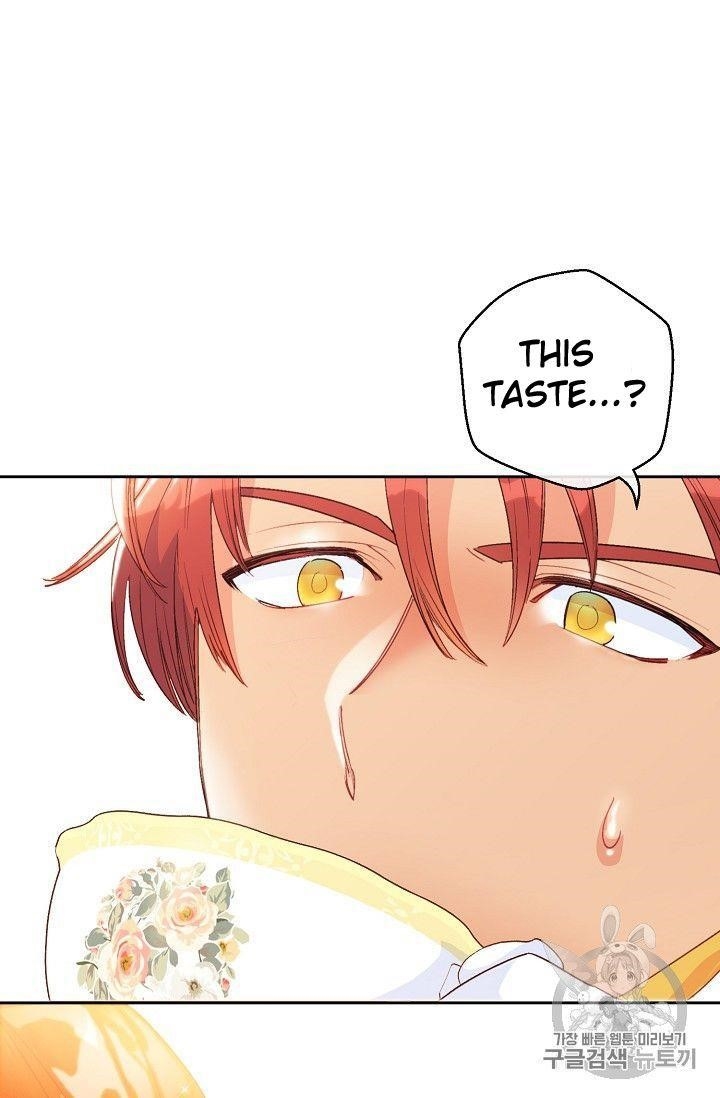 Page 31 of Chapter 77