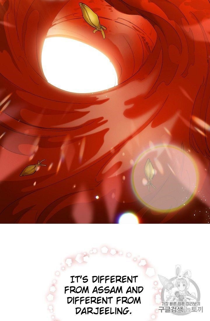 Page 33 of Chapter 77