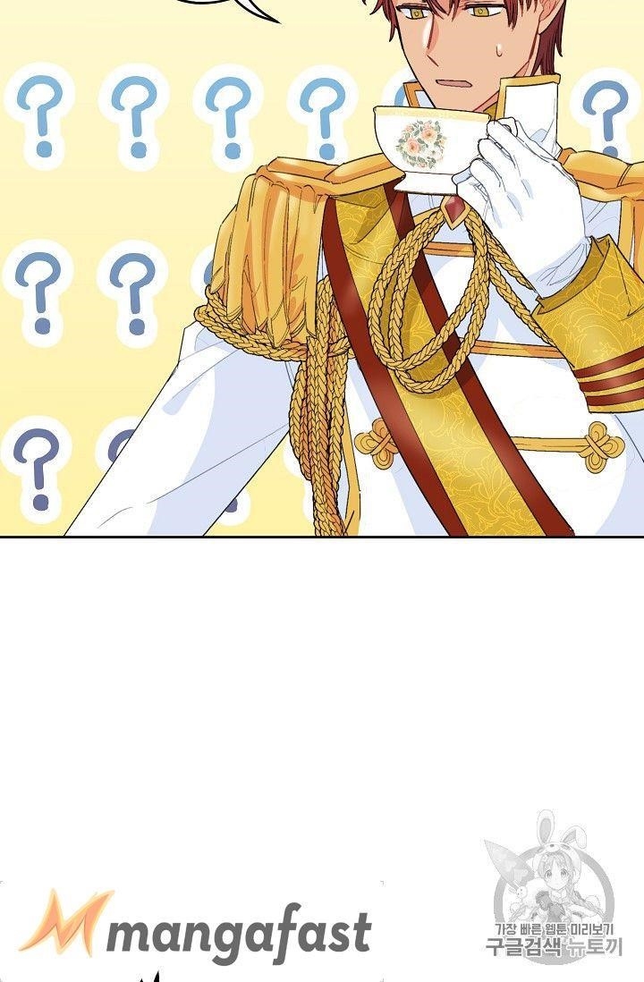 Page 35 of Chapter 77