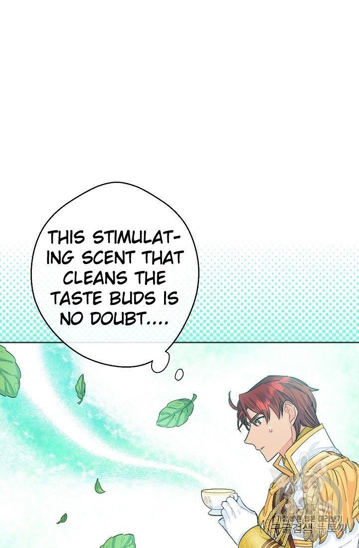 Page 37 of Chapter 77