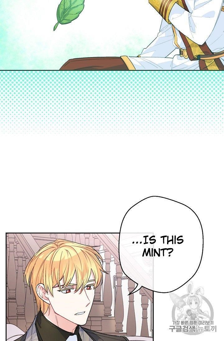 Page 38 of Chapter 77